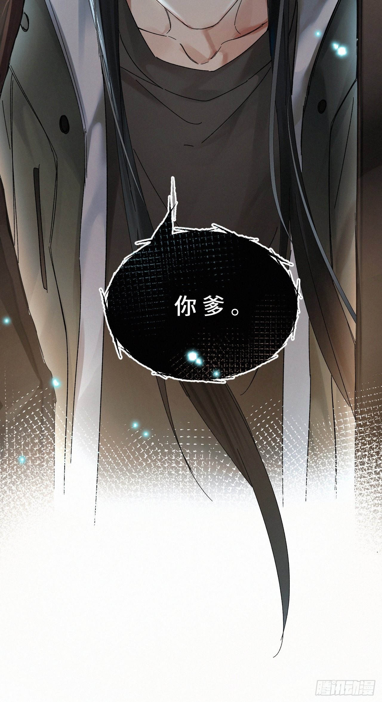 chapter · 04531