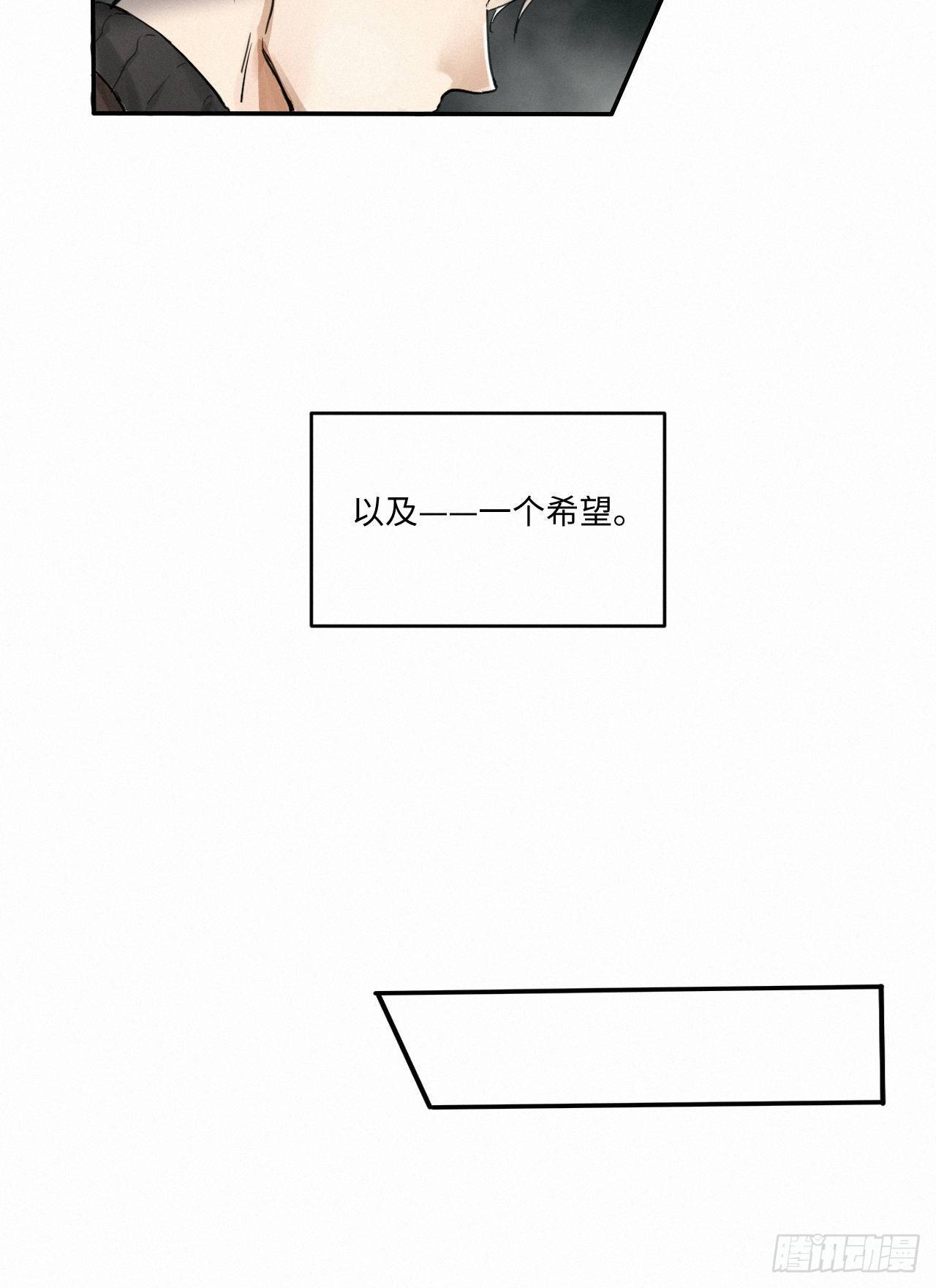 chapter · 00143