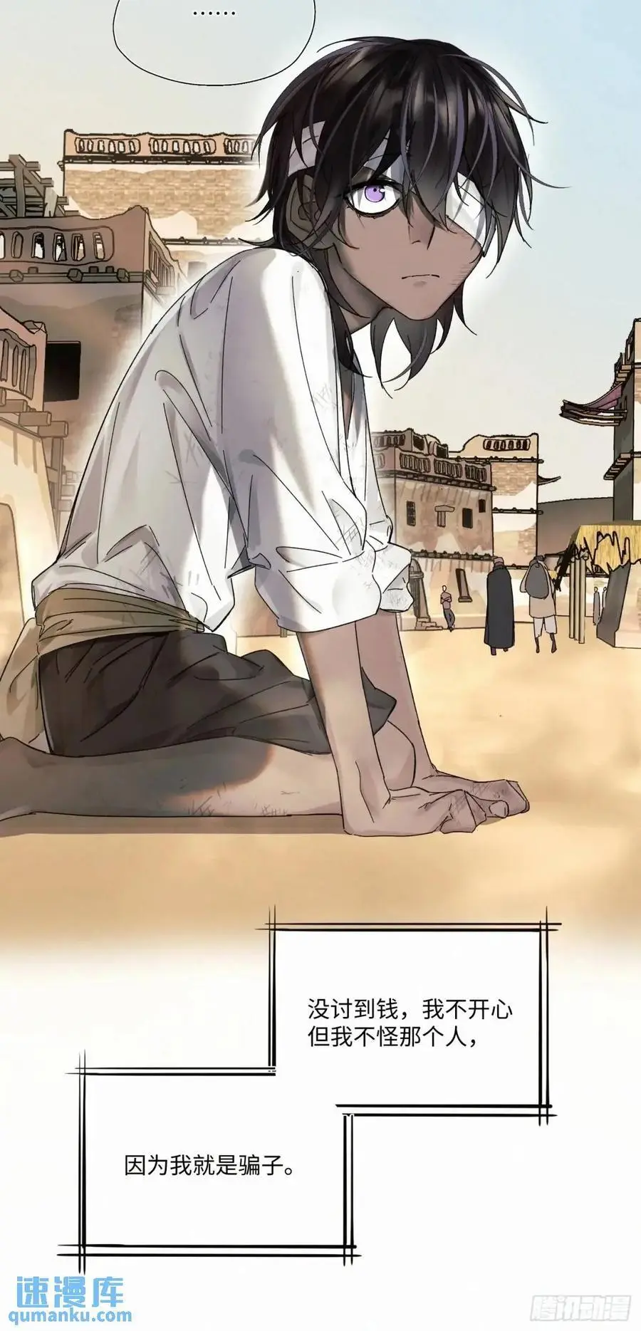 chapter · 1045