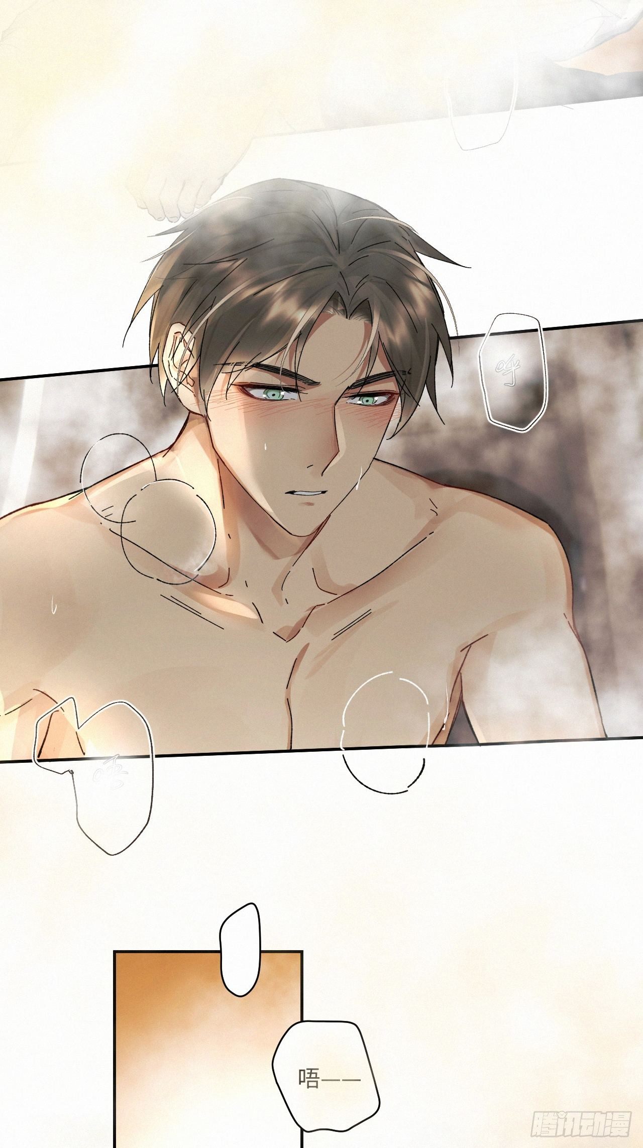 chapter · 0313