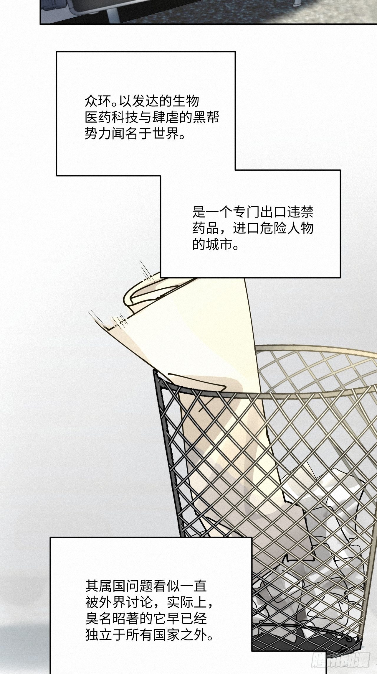chapter · 00314