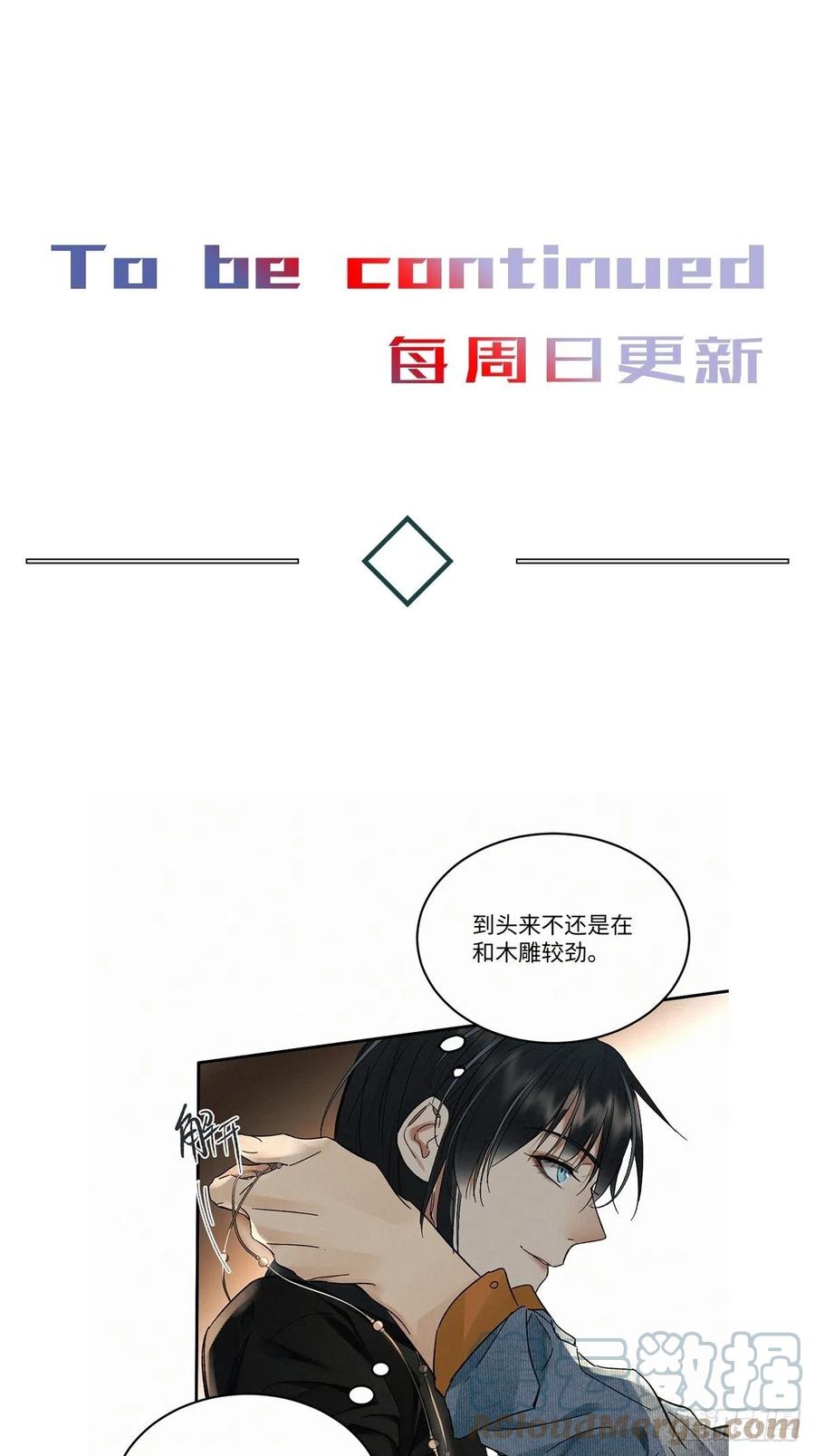 chapter · 02634