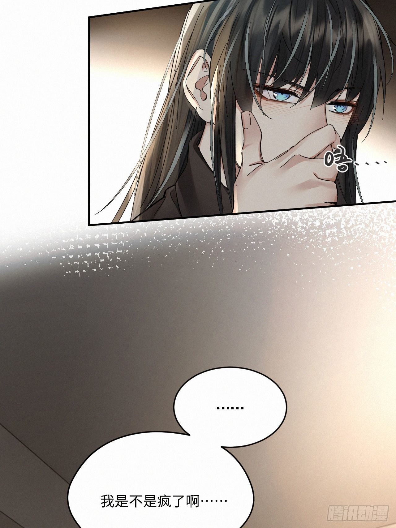 chapter · 05737