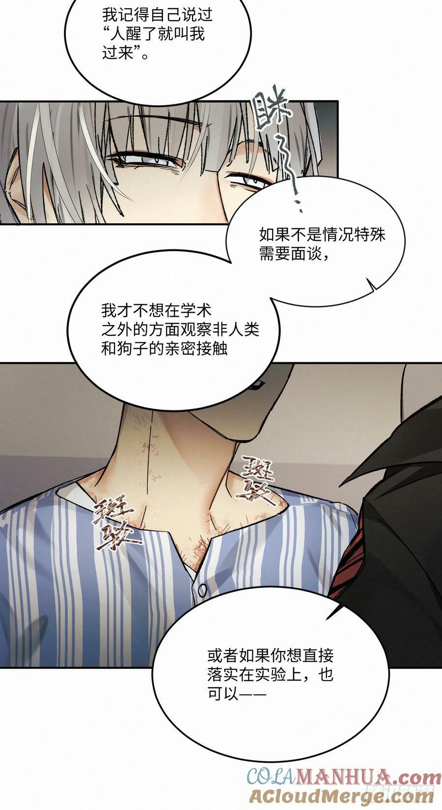 chapter · 07715