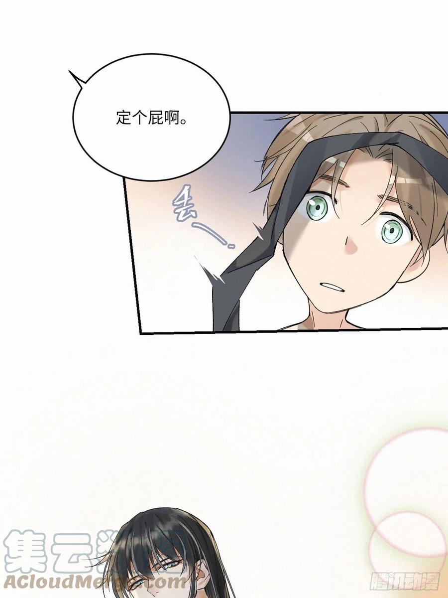 chapter · 01224