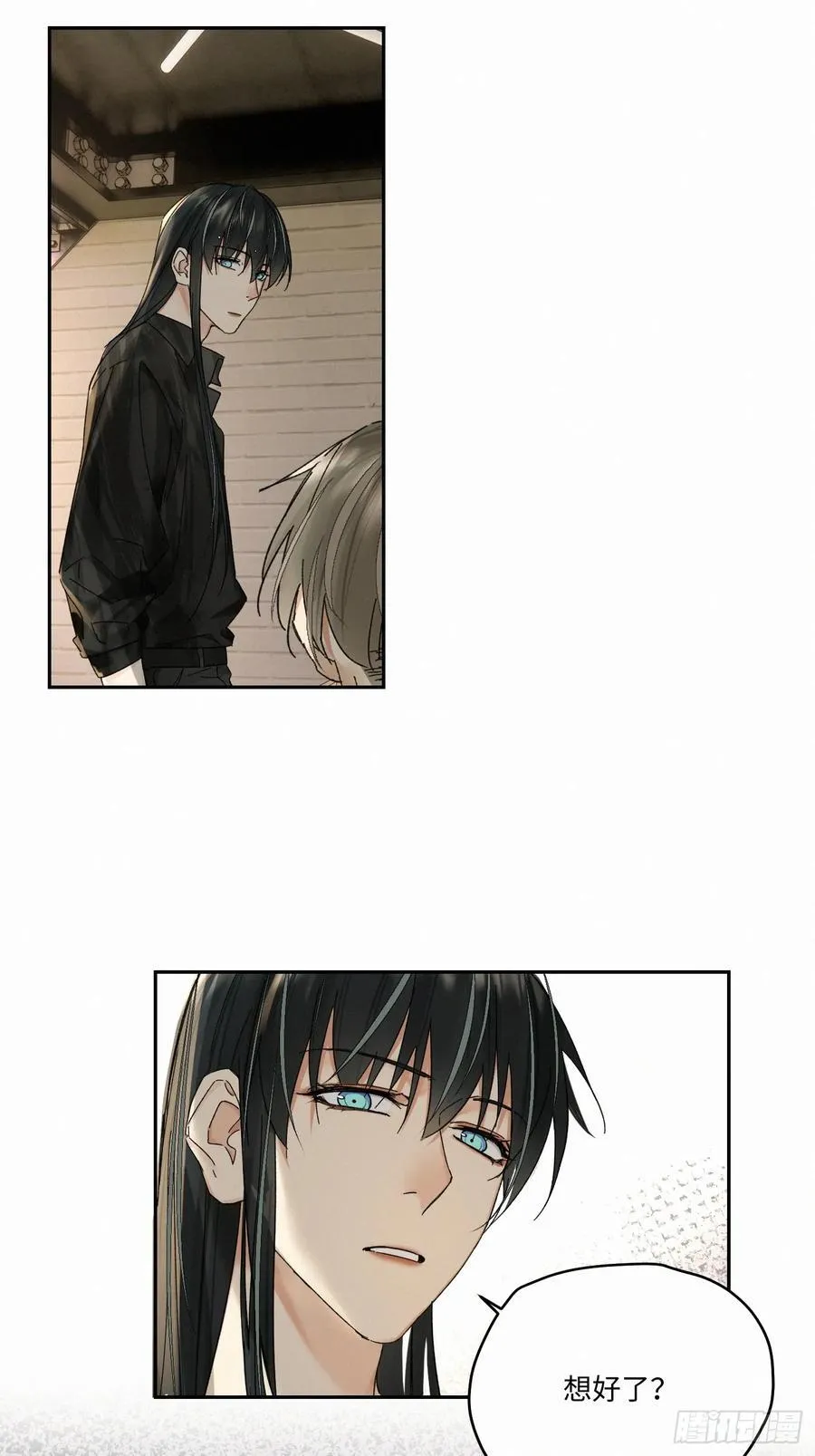 chapter · 1089