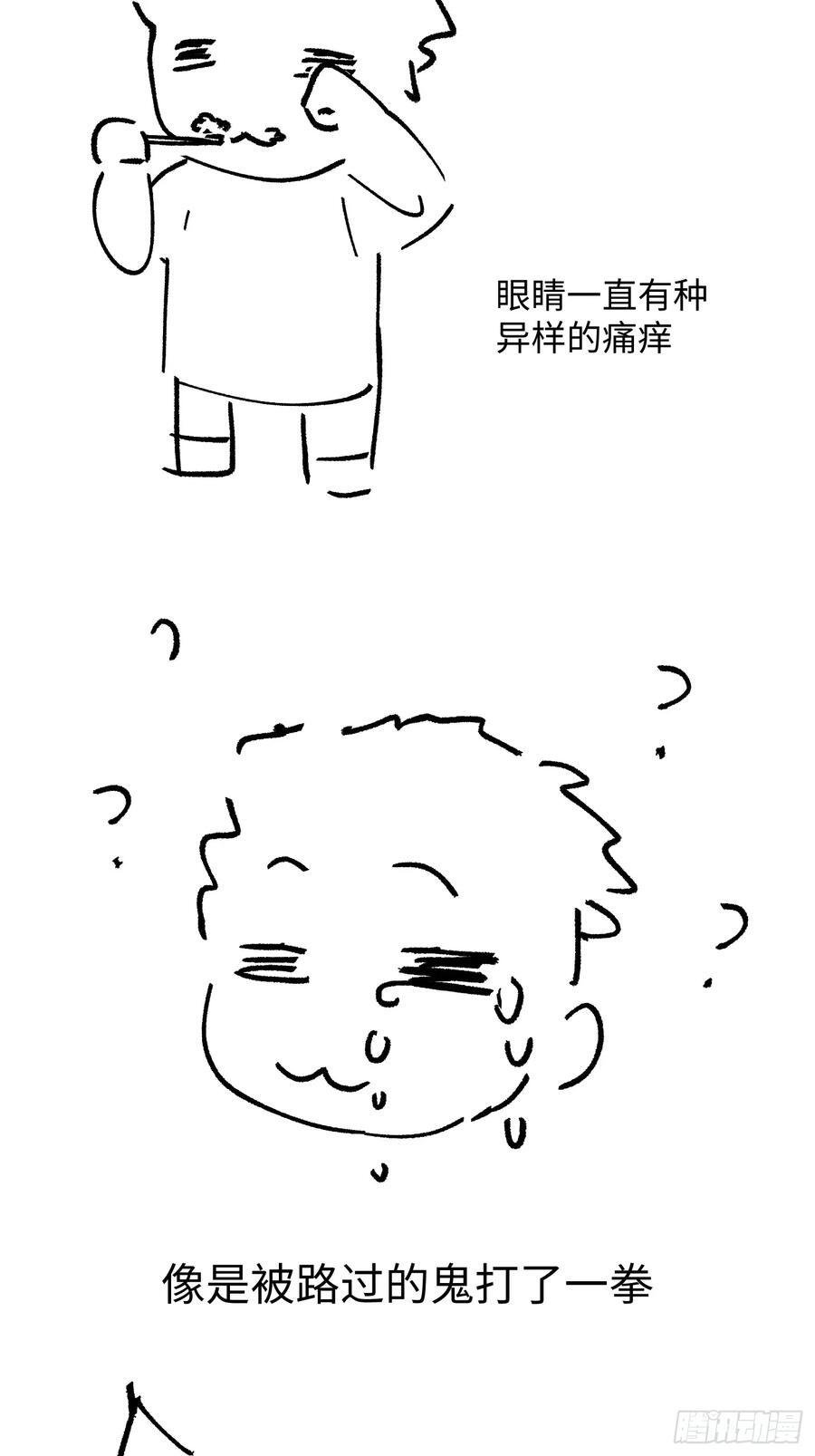 chapter · 09540