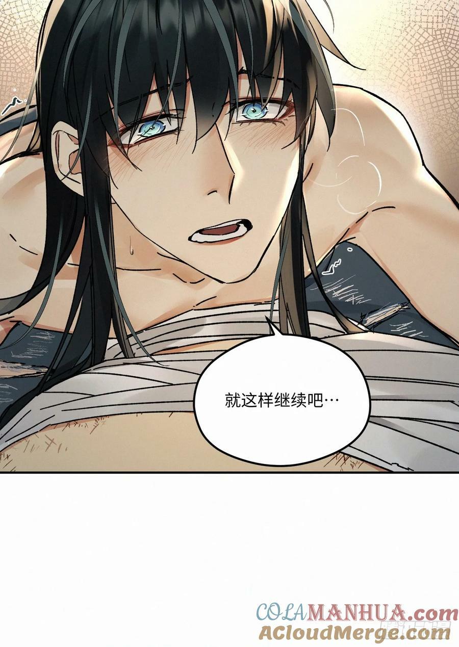 chapter · 07827