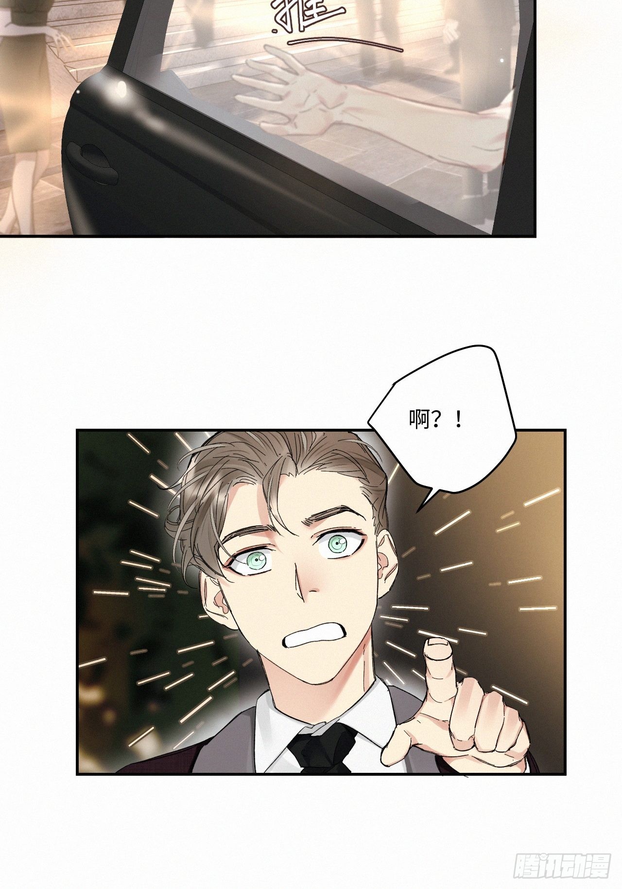 chapter · 05936