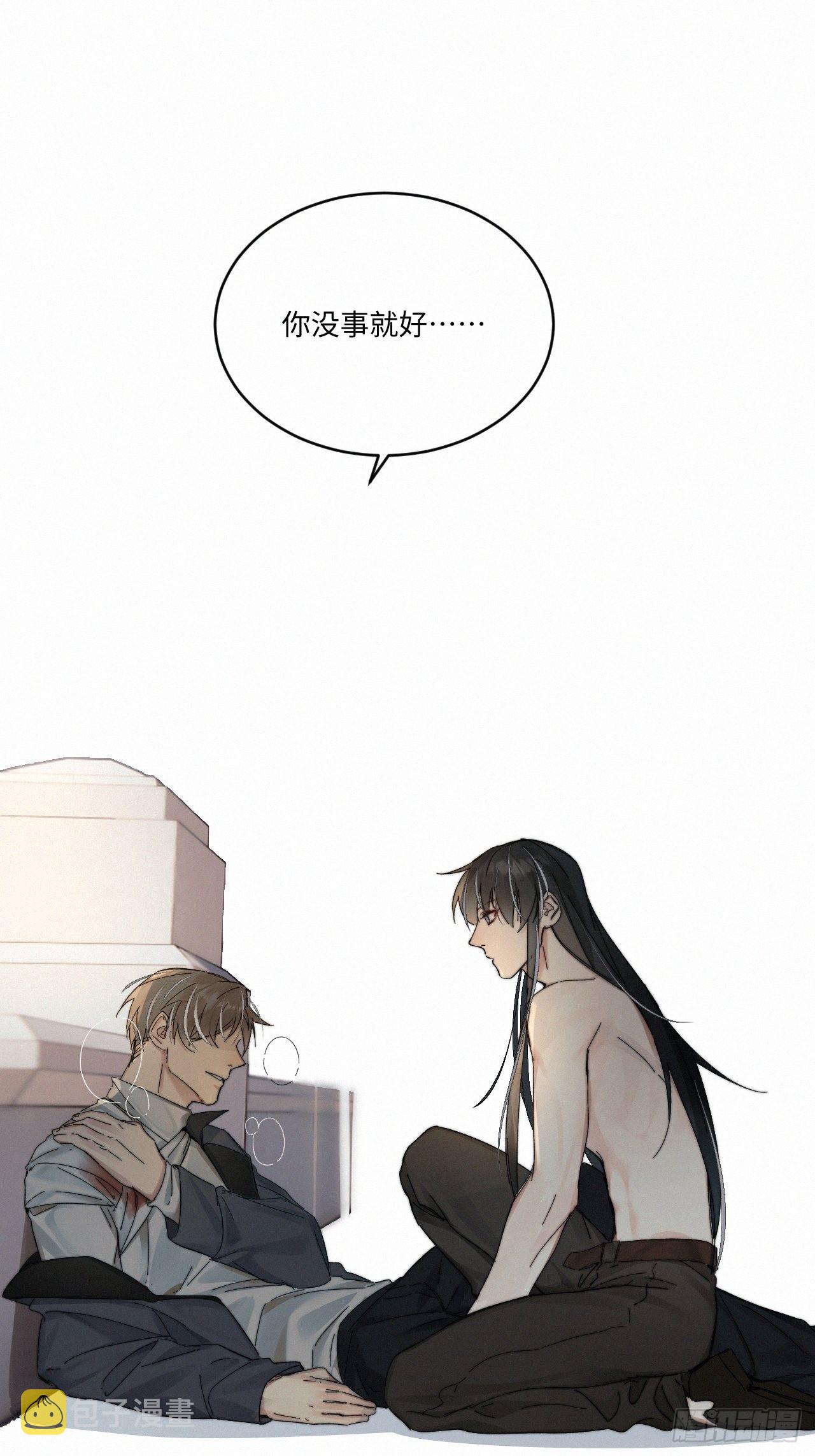 chapter · 0442