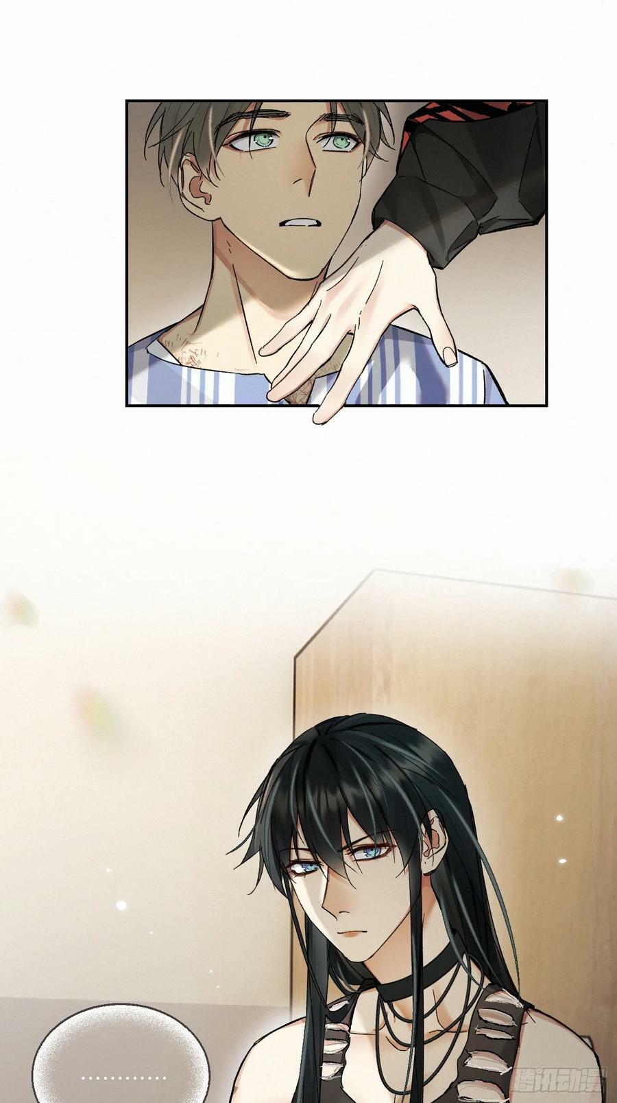 chapter · 07716