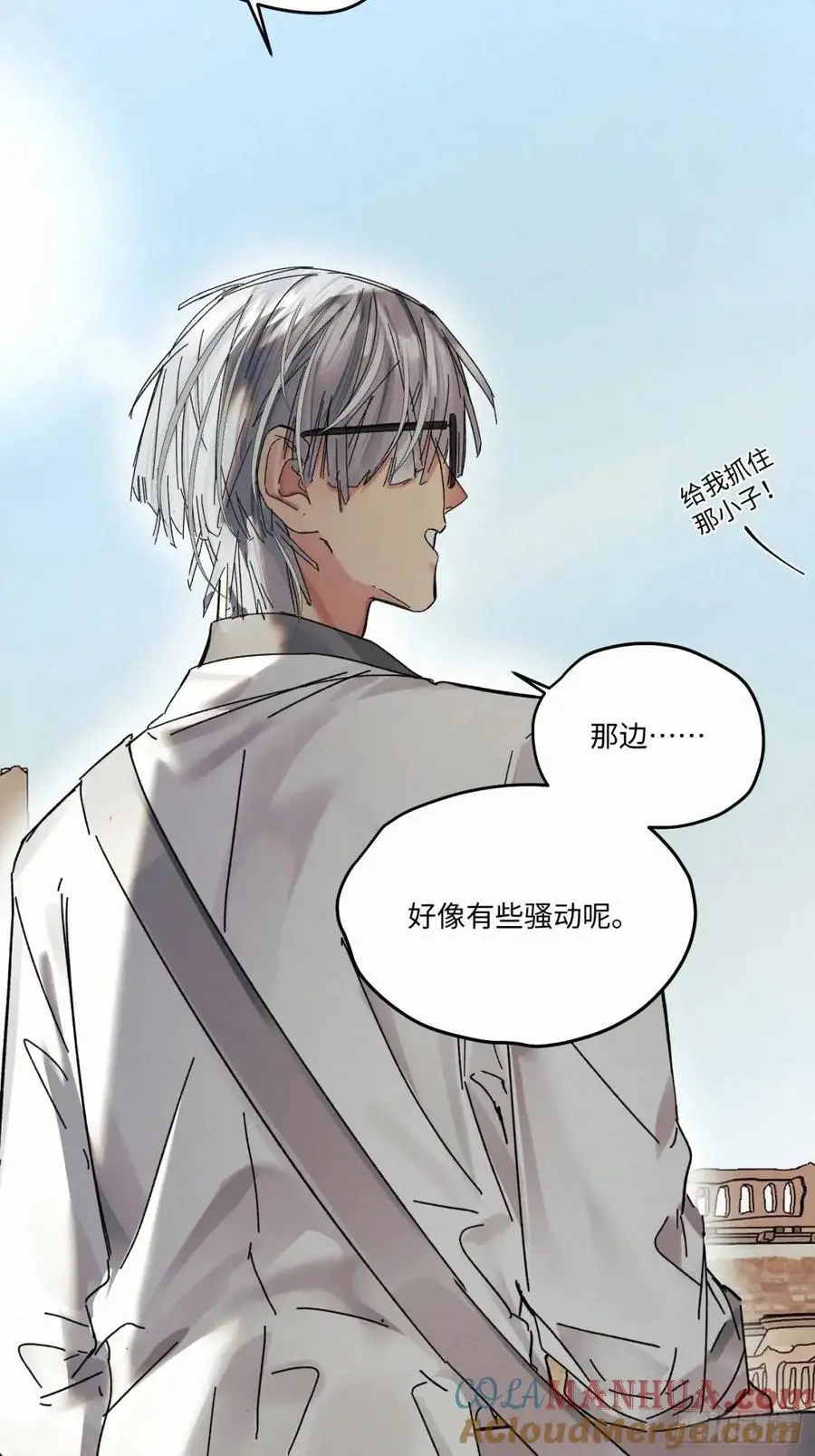 chapter · 10454