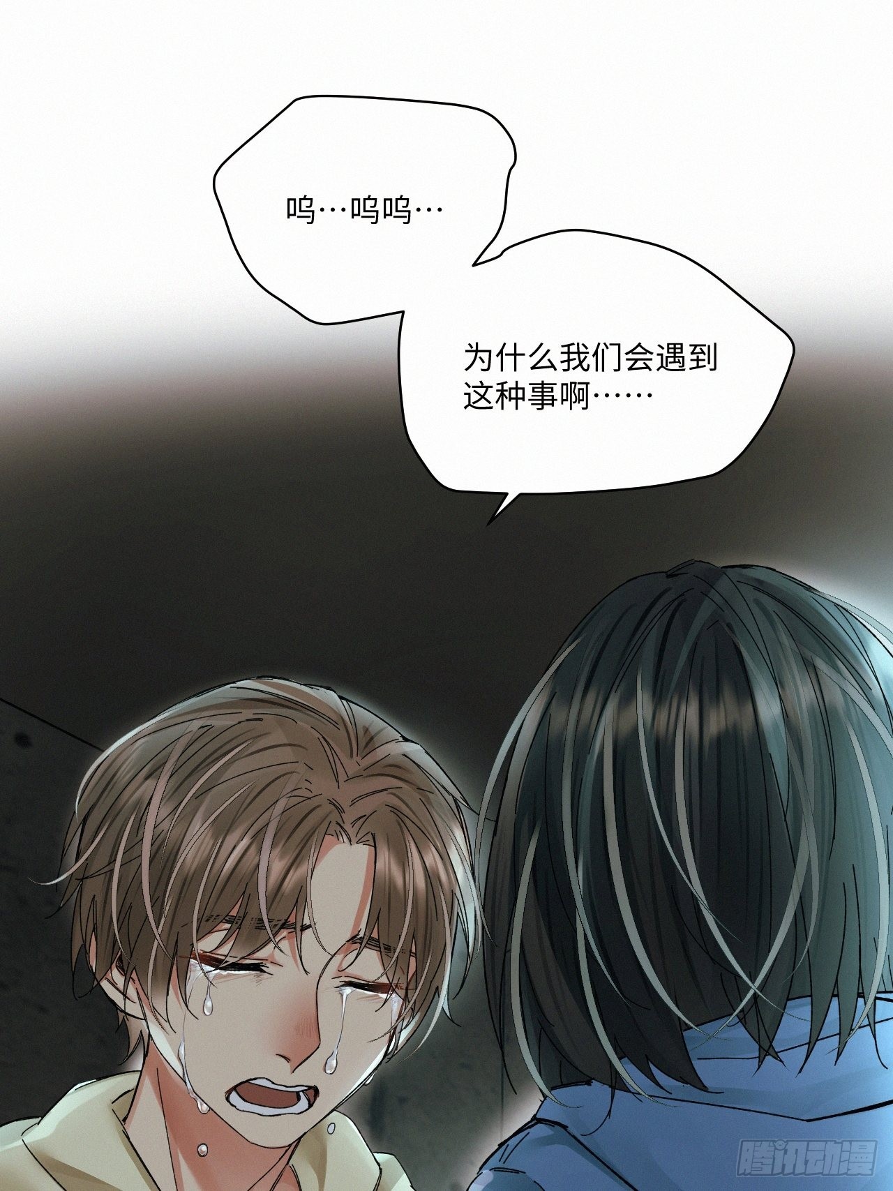 chapter · 05018