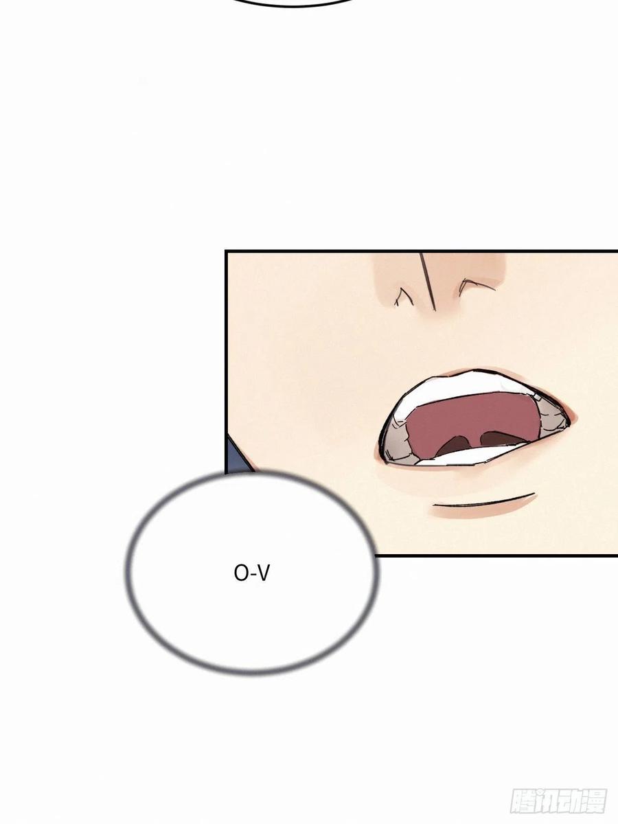 chapter · 00734