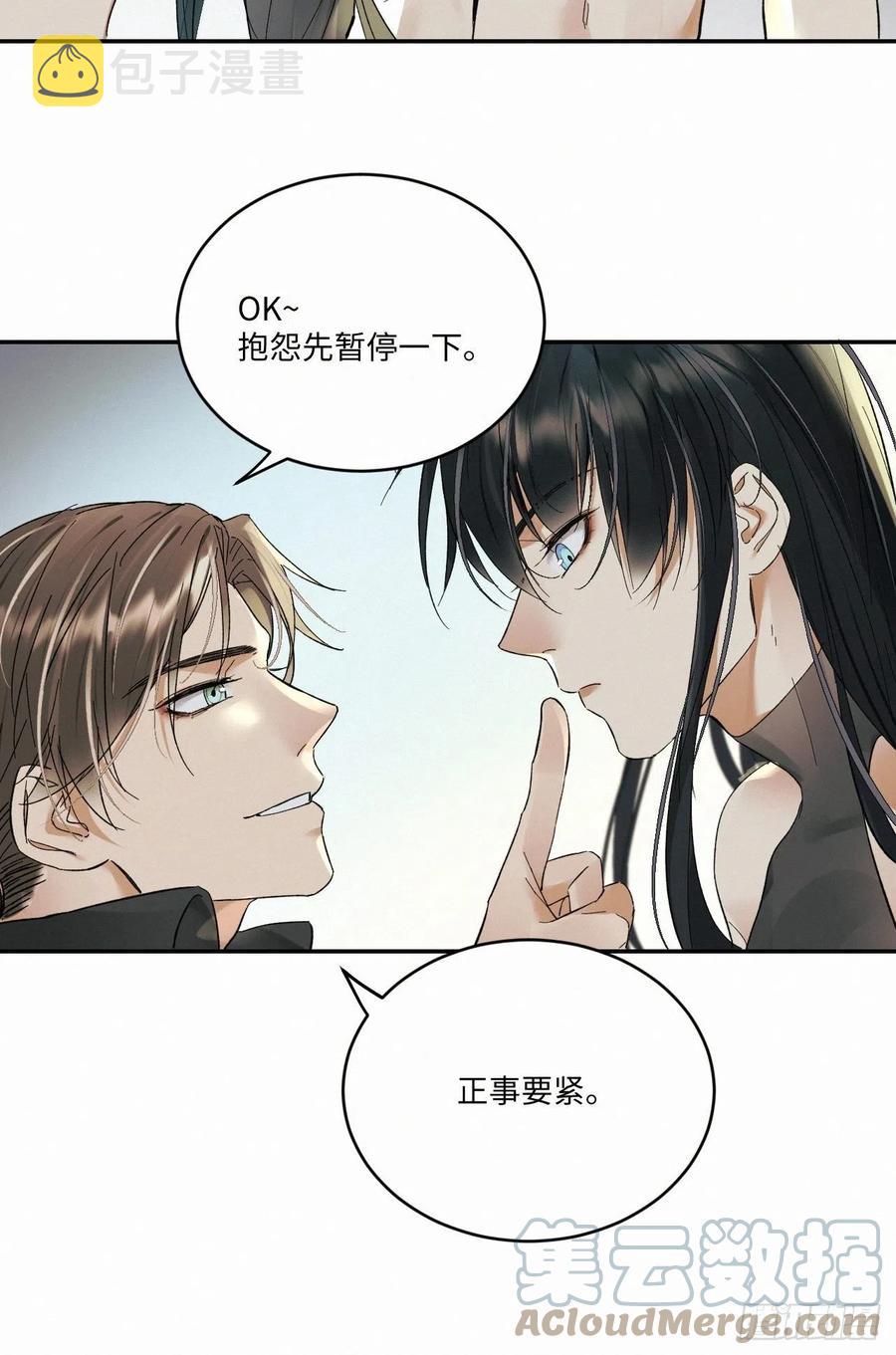 chapter · 0224
