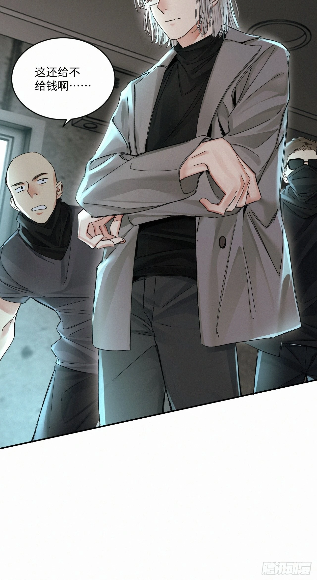 chapter · 05027