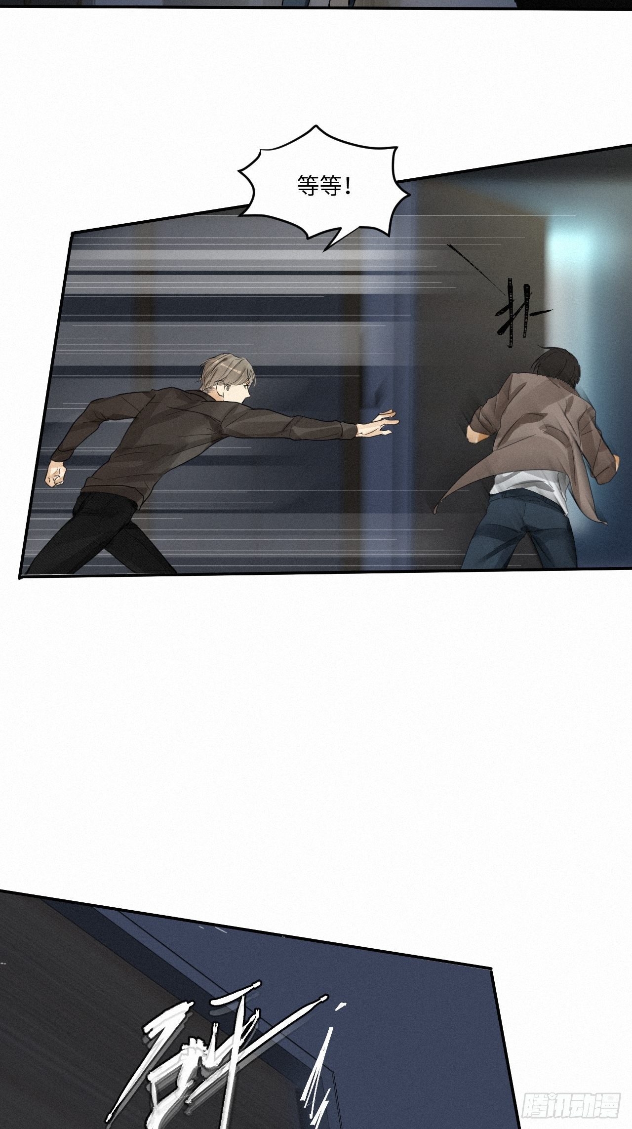 chapter · 00175
