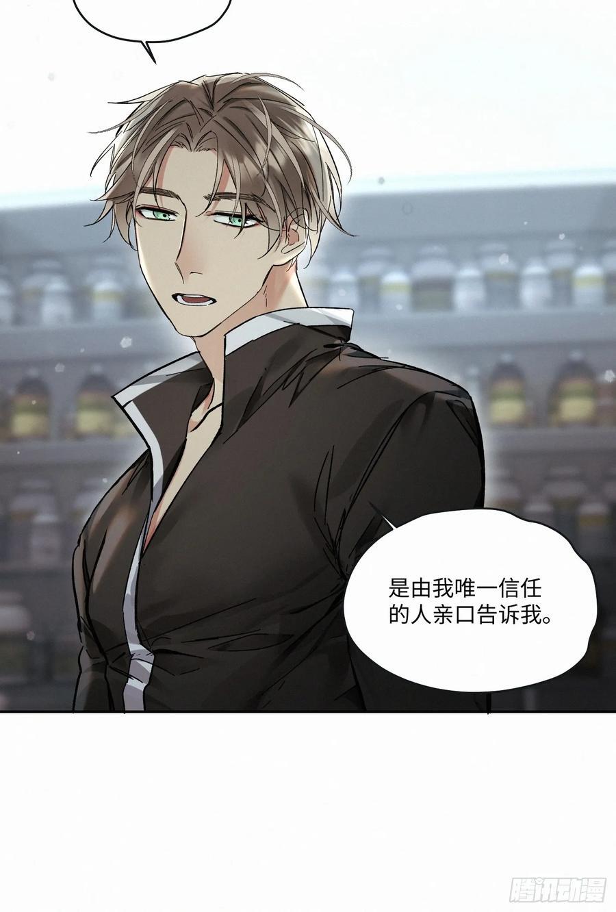 chapter · 0853