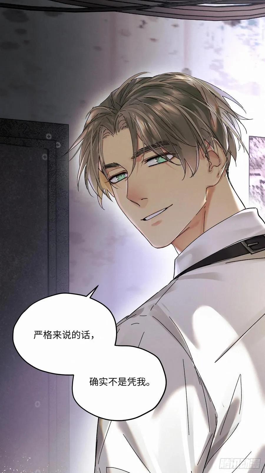 chapter · 10731
