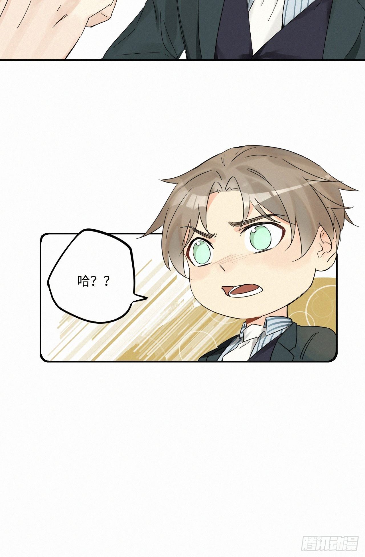 chapter · 03633