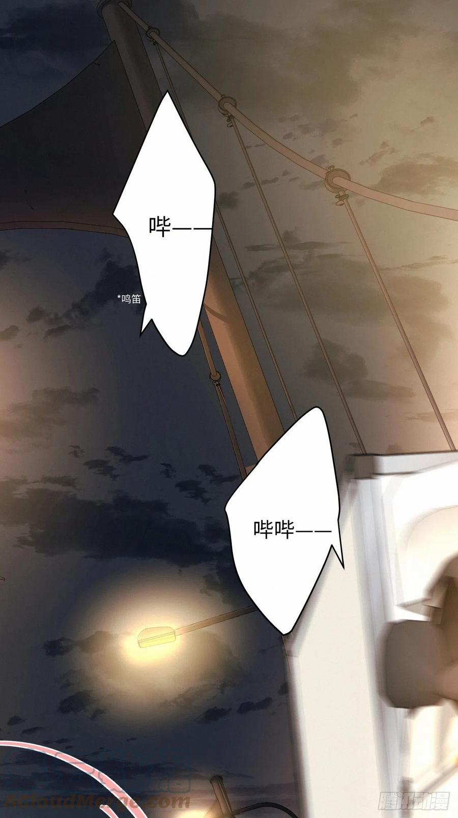 chapter · 01818