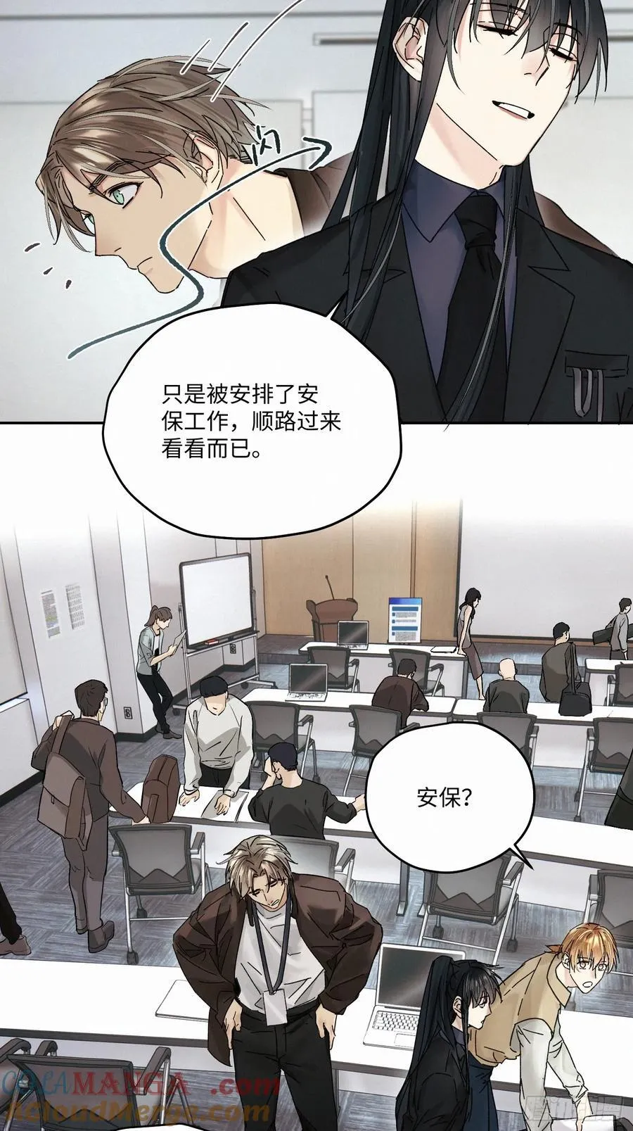 chapter · 11033