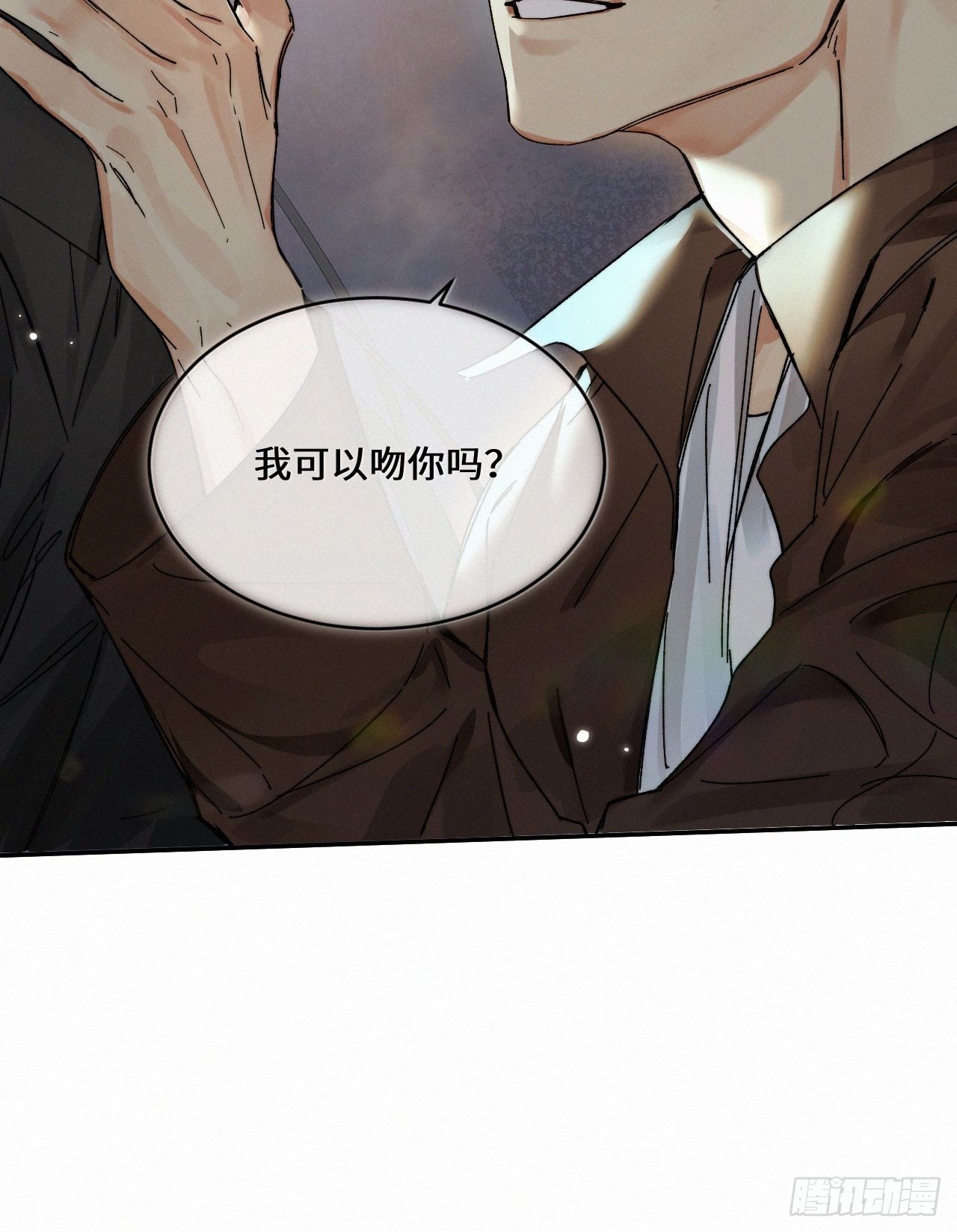 chapter · 05312