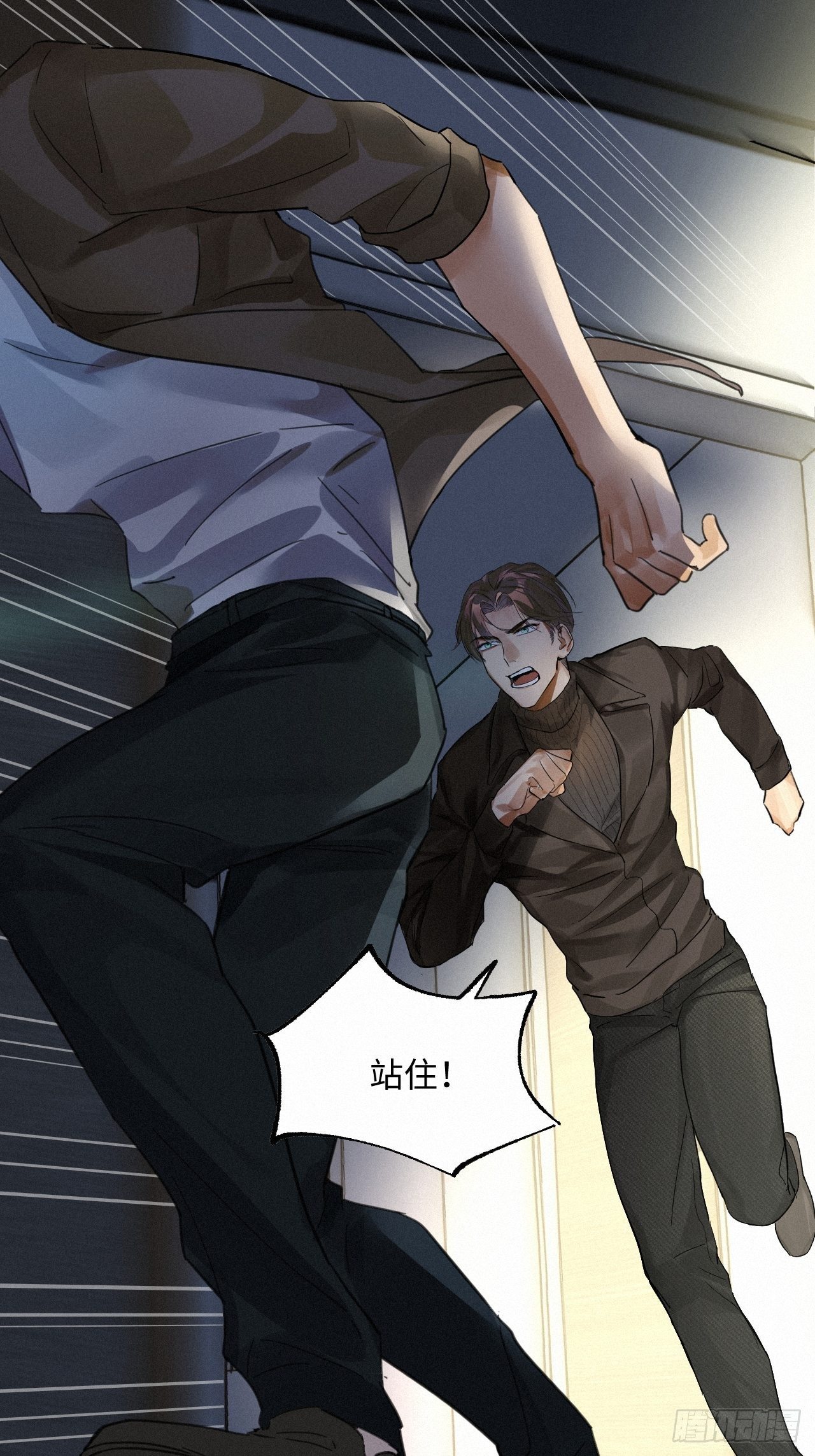 chapter · 00170