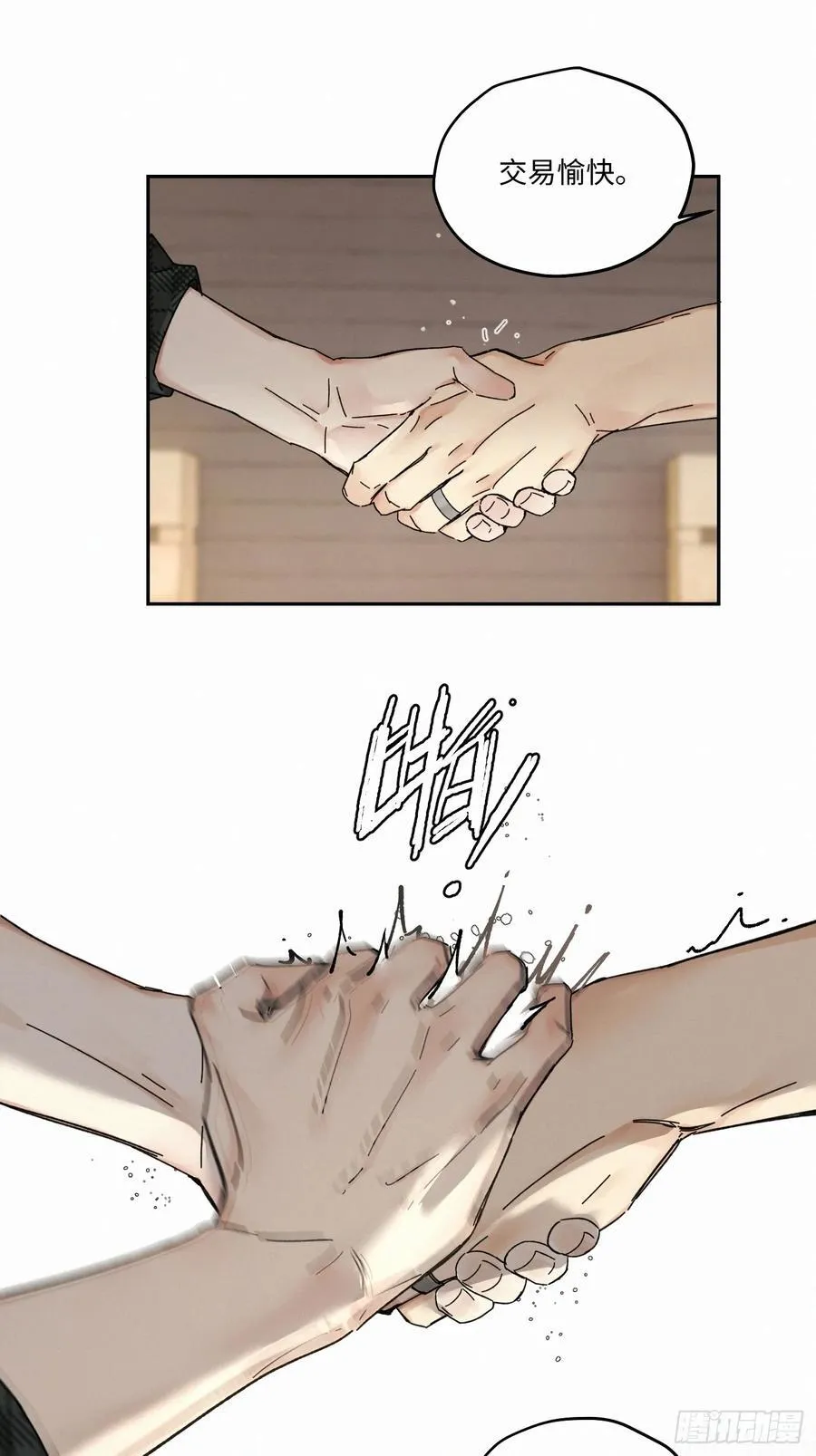 chapter · 10962