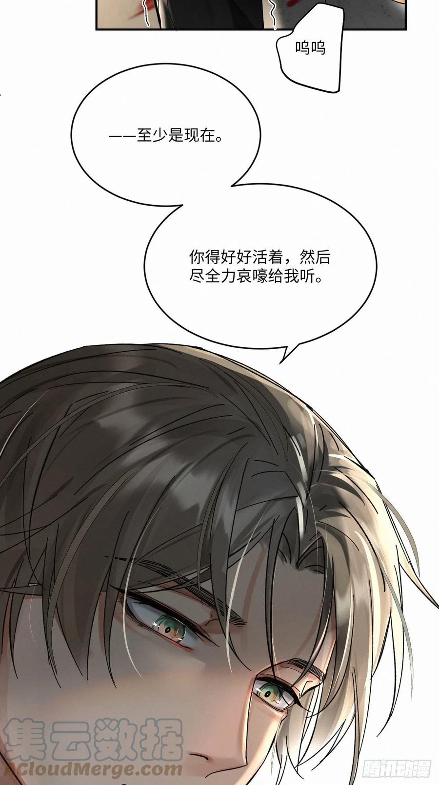 chapter · 02338
