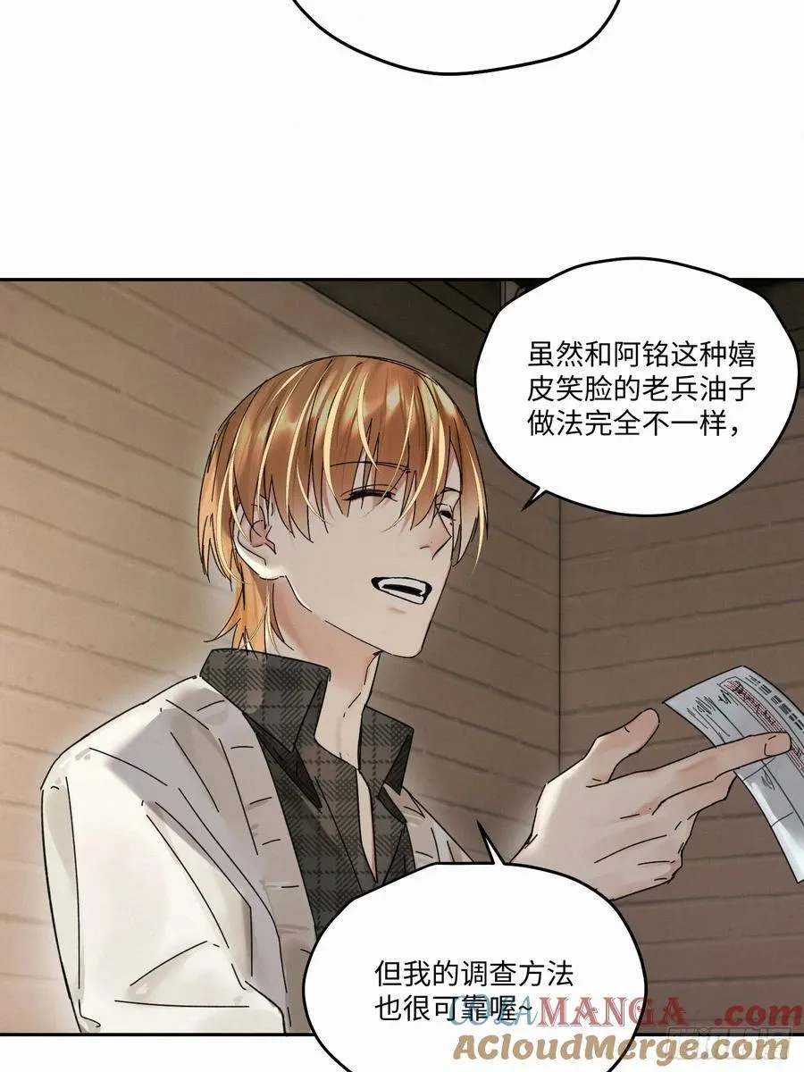 chapter · 10945