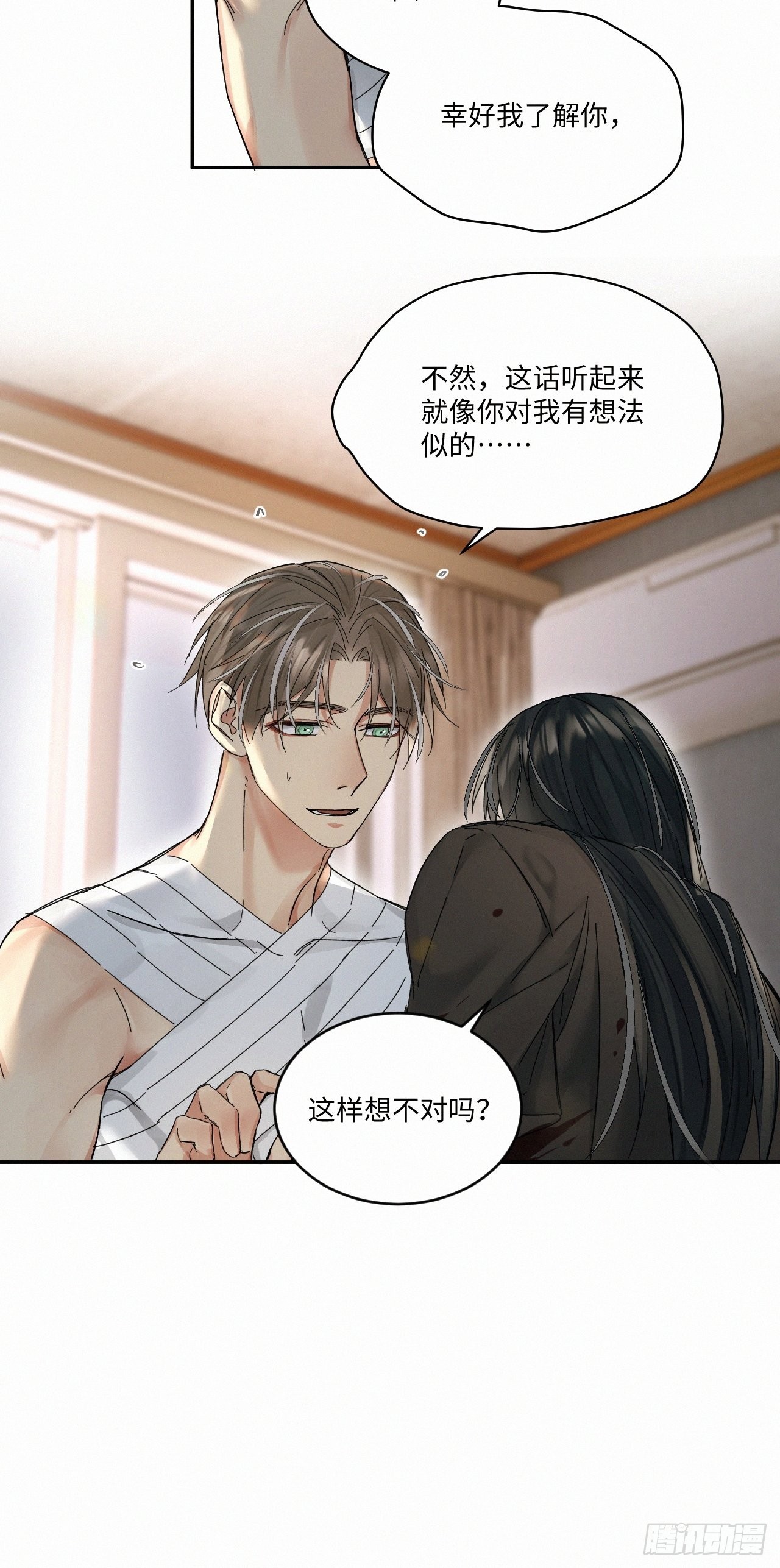 chapter · 04719