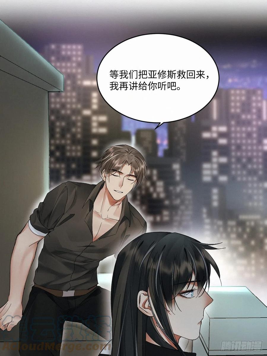chapter · 01732