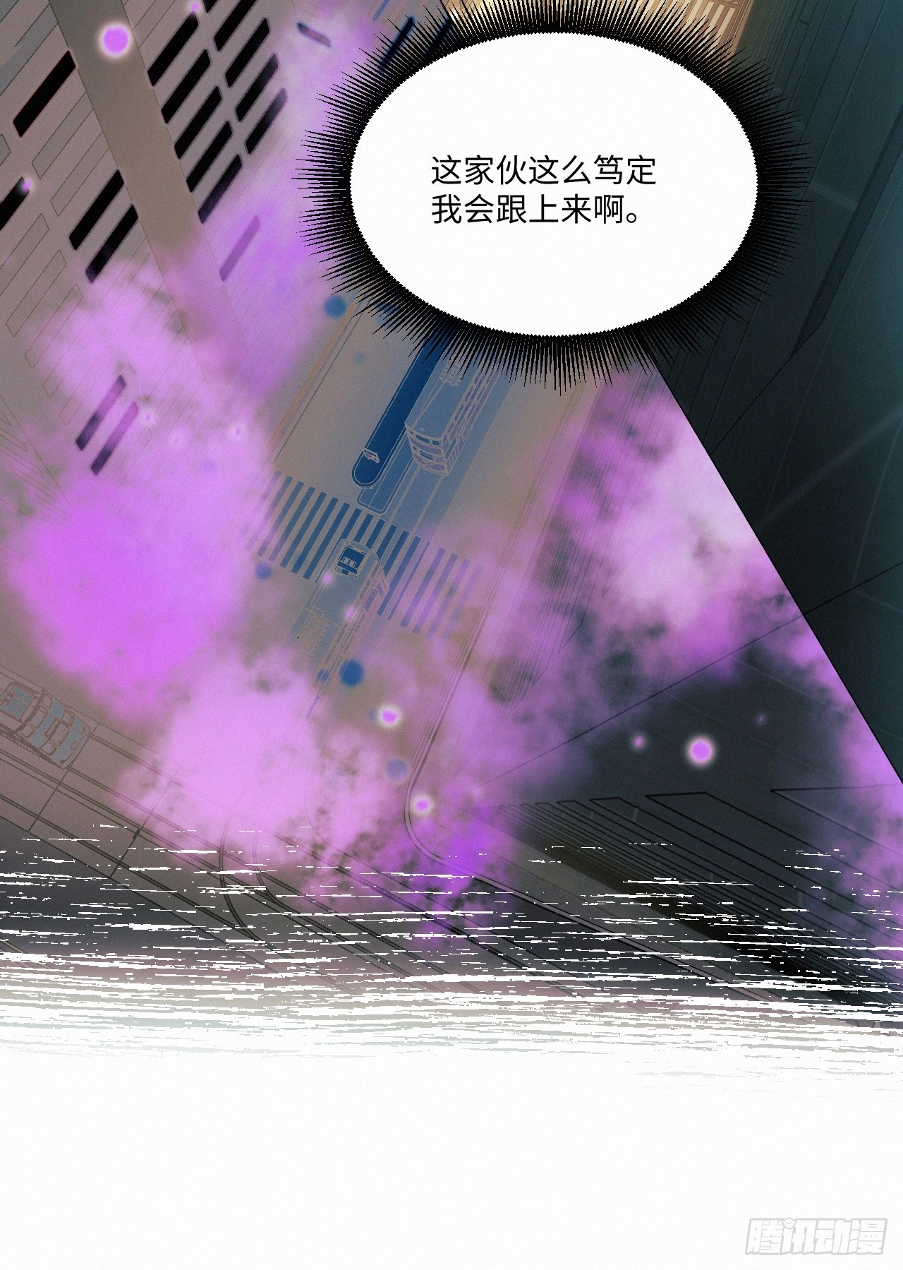chapter · 0668
