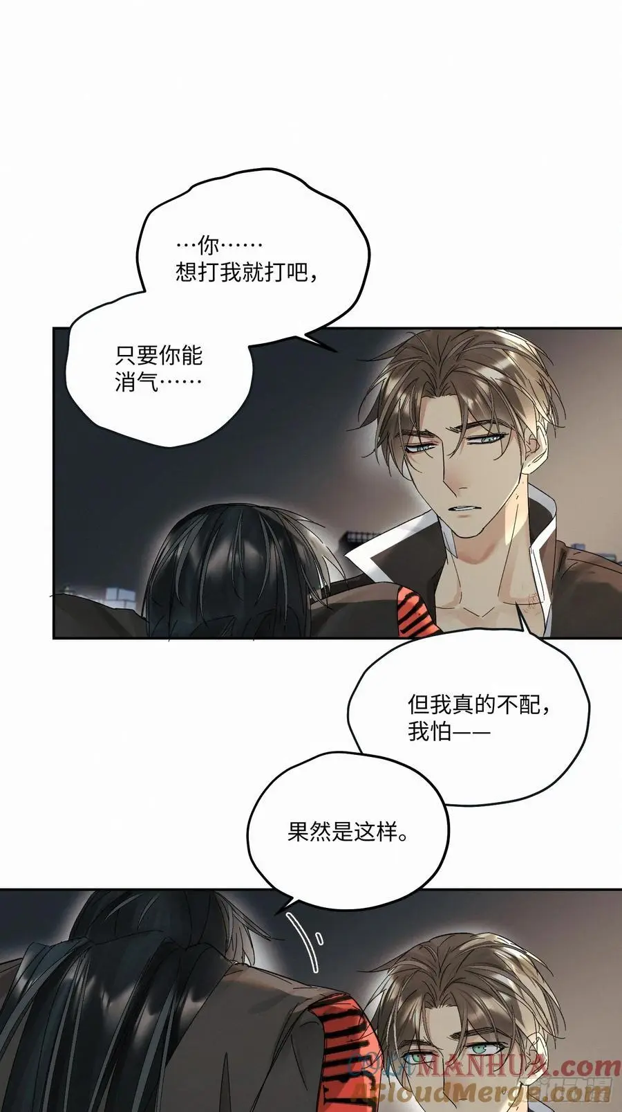 chapter · 09830
