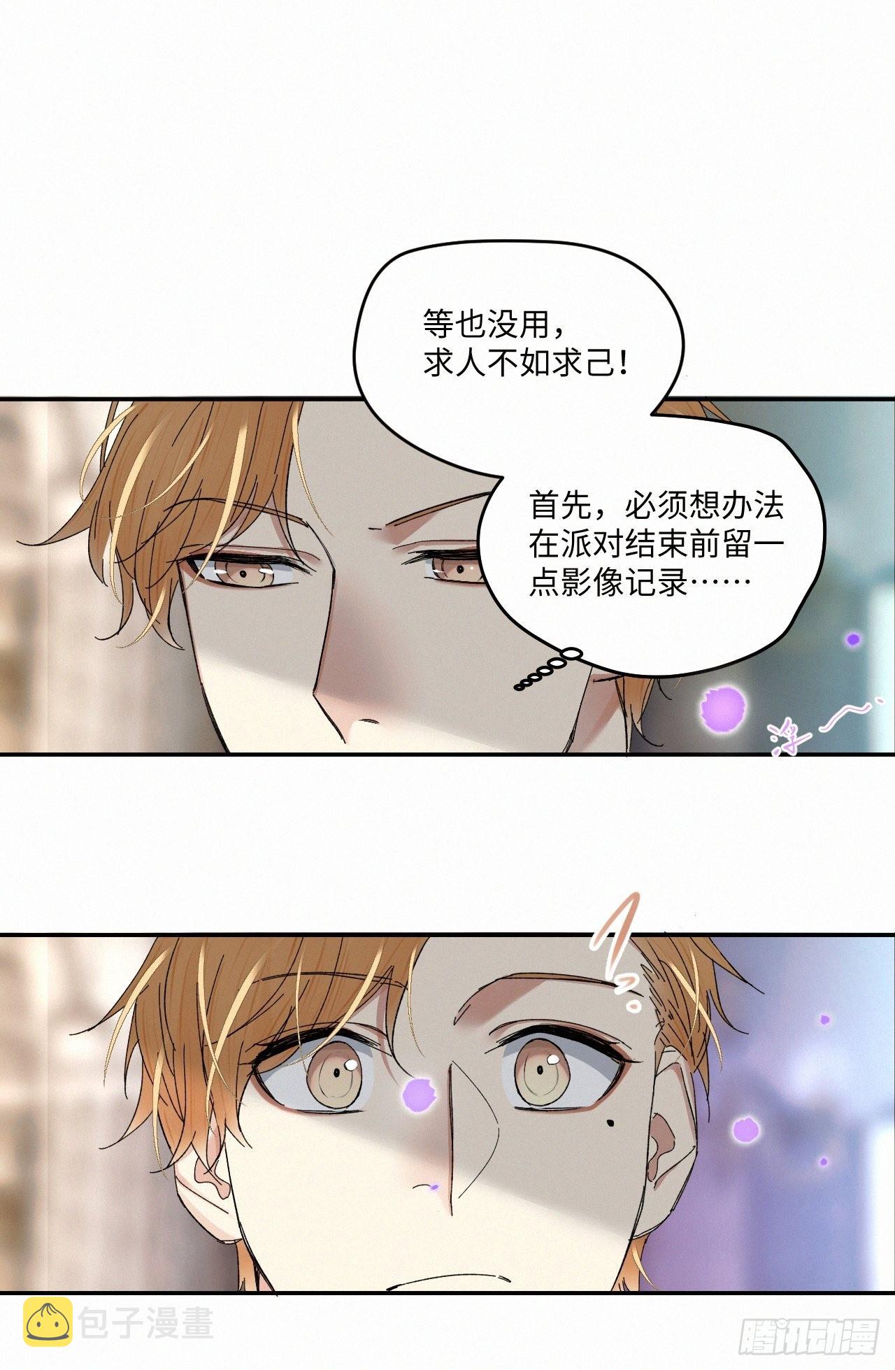chapter · 06229