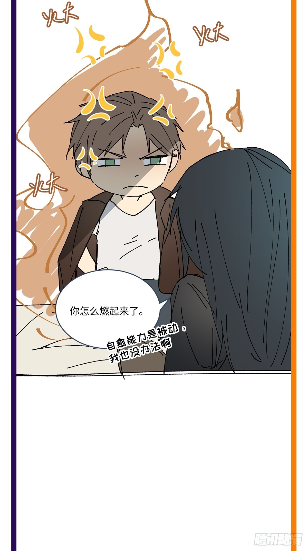 chapter · 05442