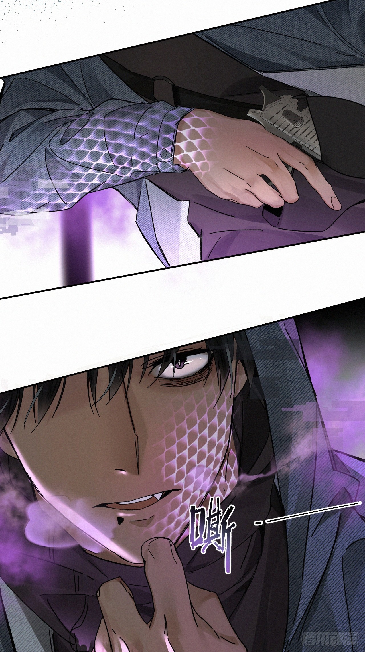 chapter · 06412