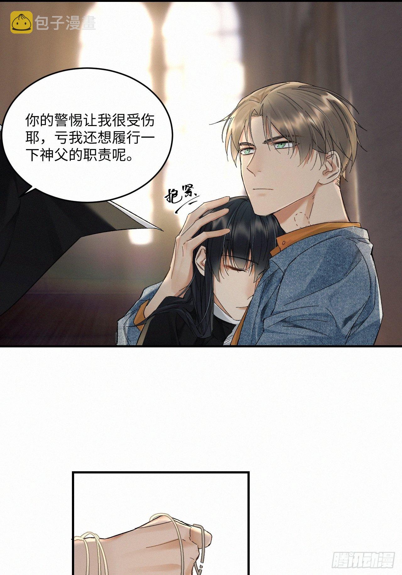 chapter · 02923