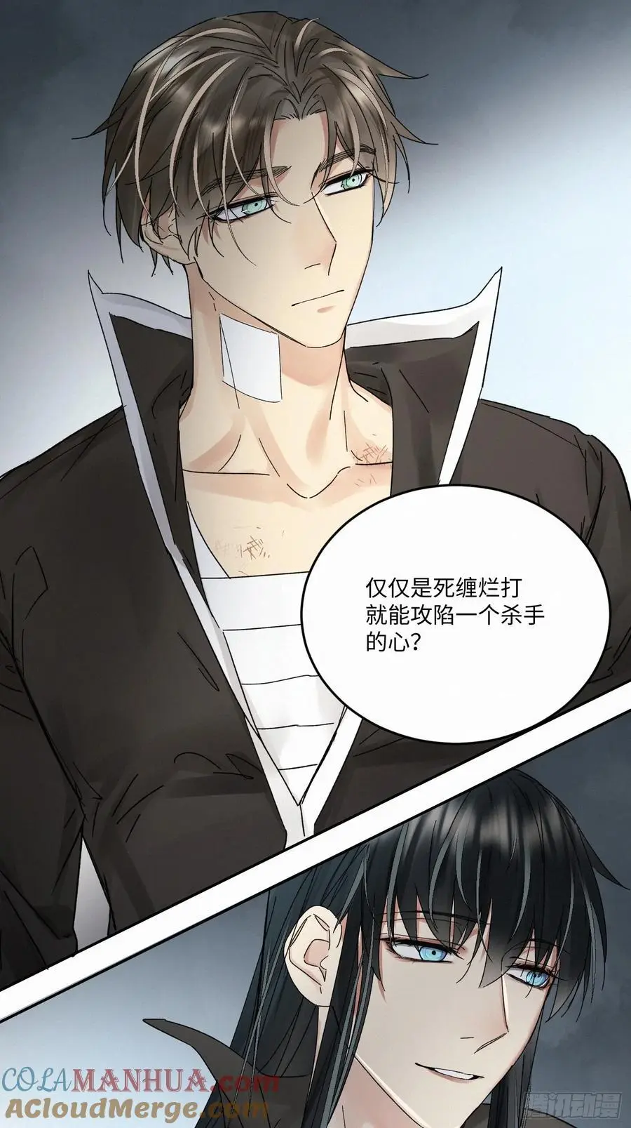 chapter · 09928