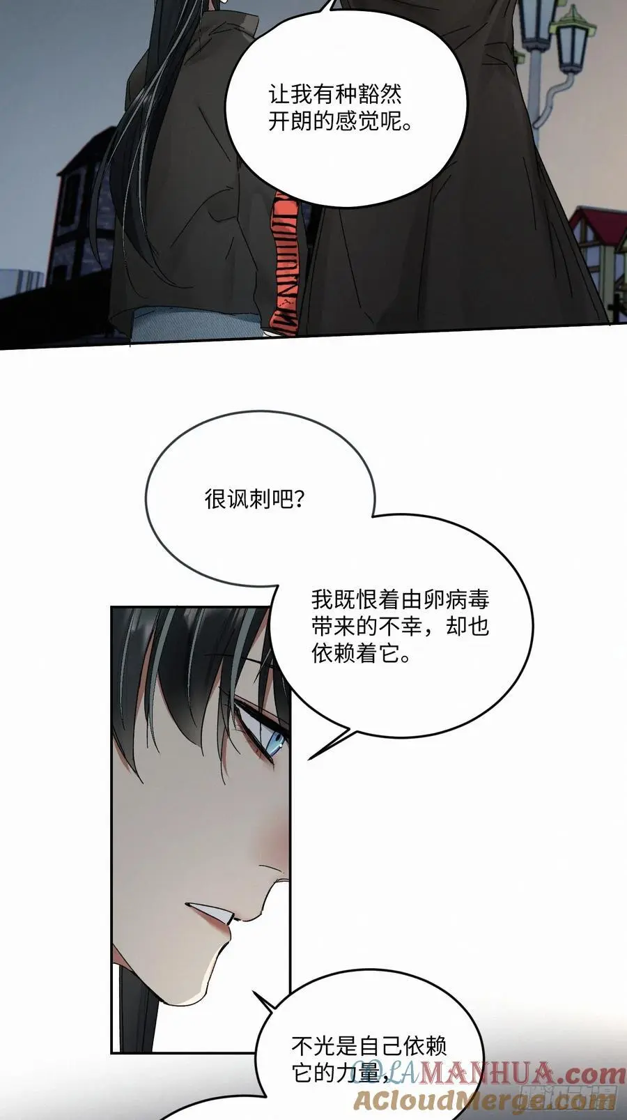 chapter · 09930