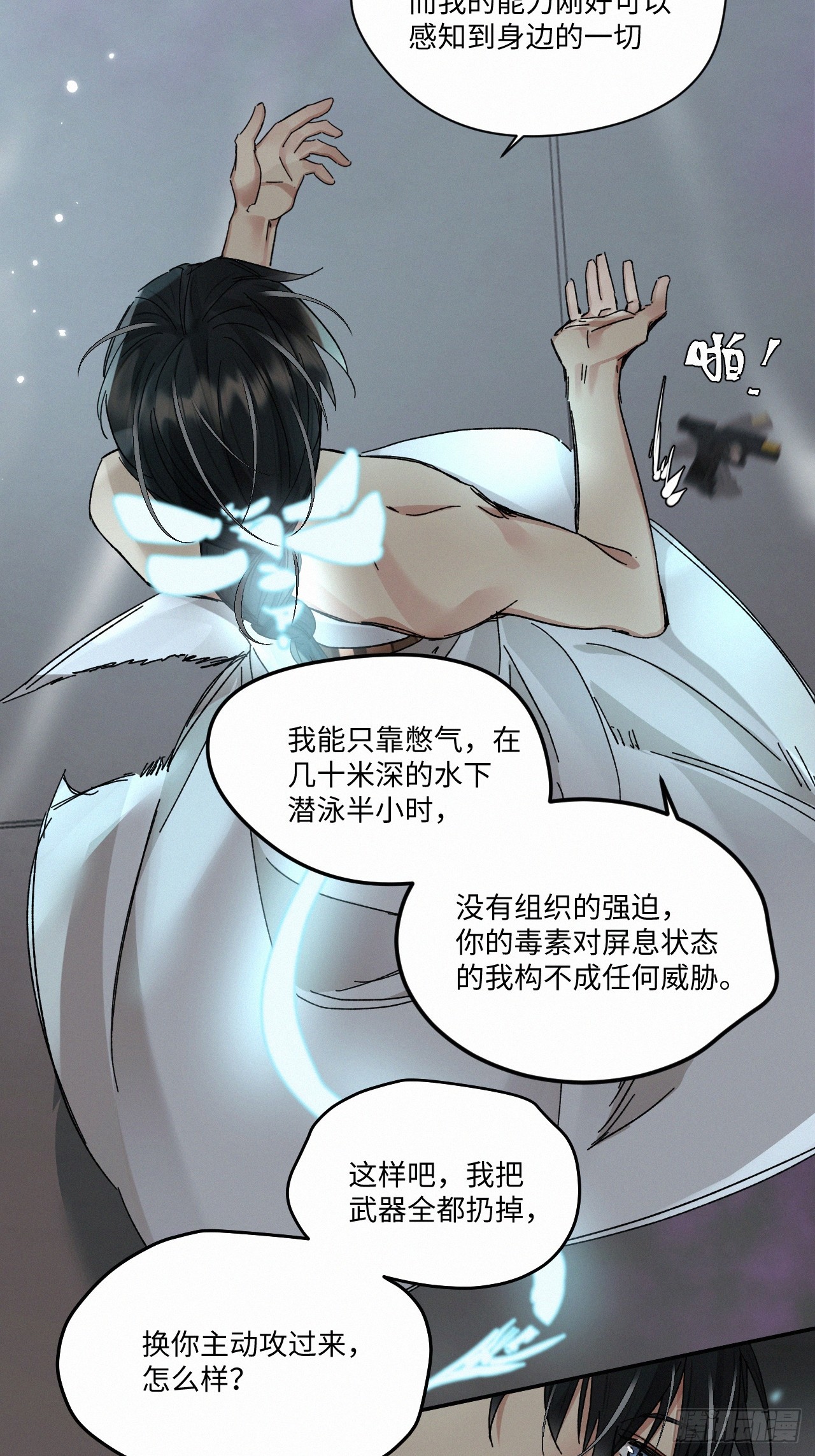chapter · 06720