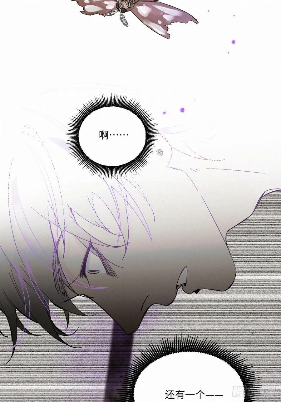chapter · 08356
