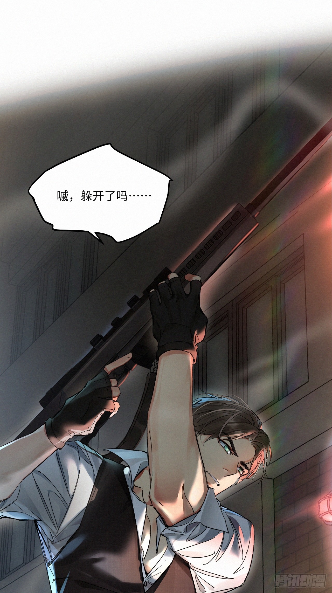 chapter · 0687