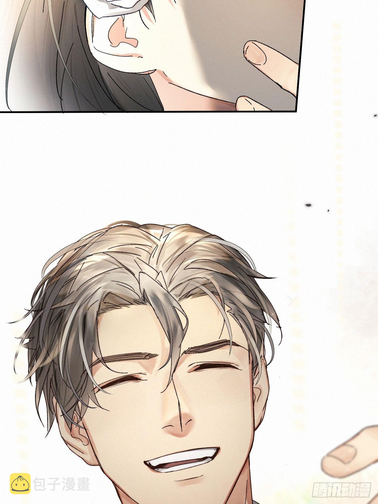 chapter · 06221