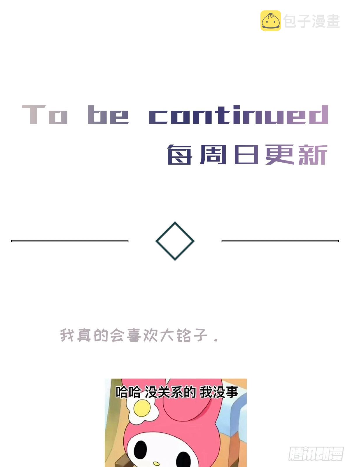chapter · 06946