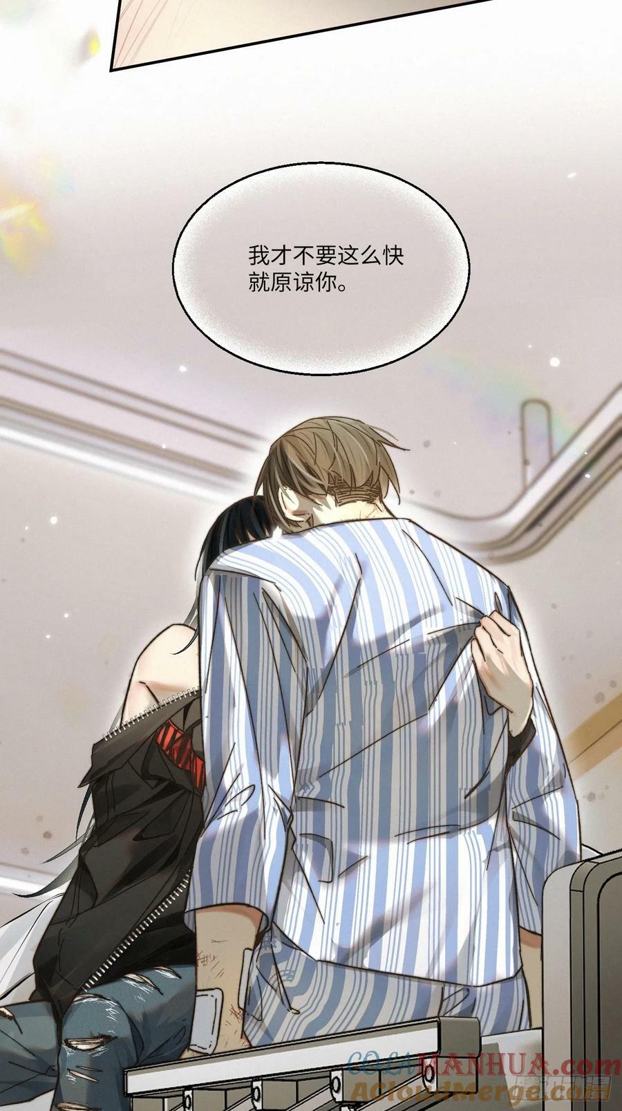 chapter · 07640