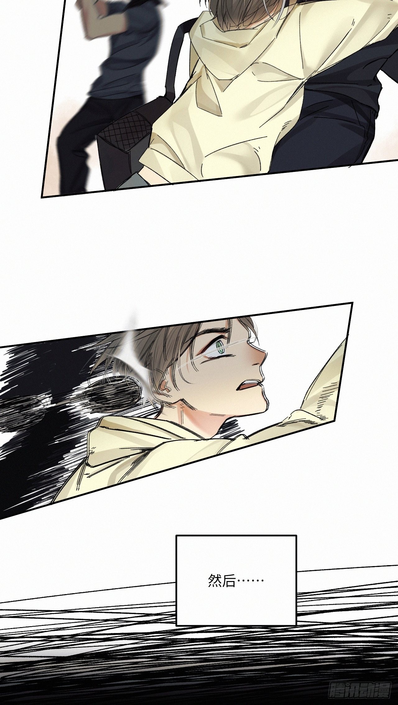 chapter · 04833