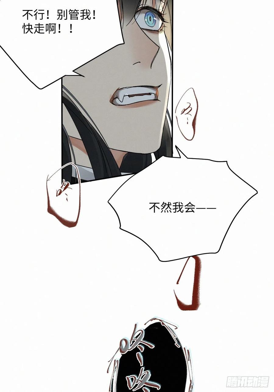 chapter · 02725