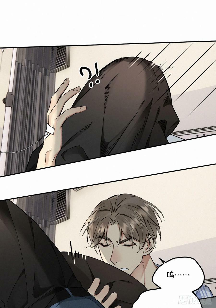 chapter · 07734